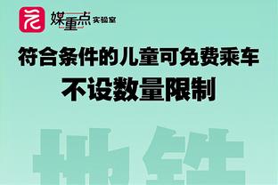 半岛集团官网首页入口截图3